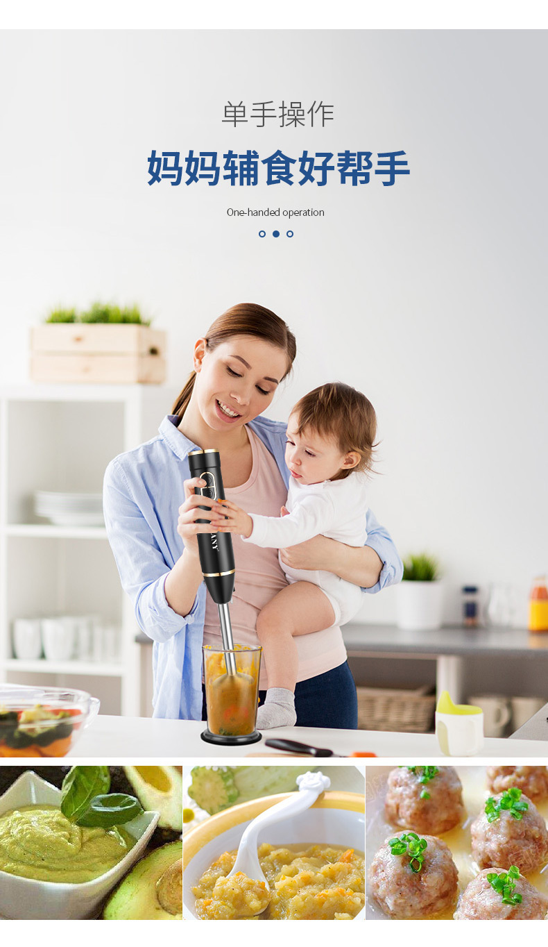 SOKANY Cross-border 1805 handheld Blender, household portable food processor, fruit blender, juice color mixing pic 4