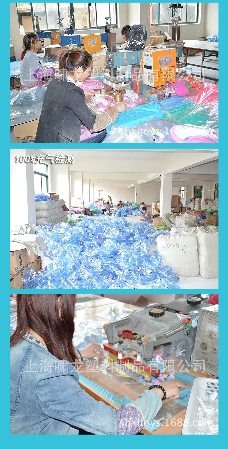 婴儿游泳圈宝宝脖圈新生儿0—6个月家用幼儿泳圈颈圈小孩洗澡项圈详情11