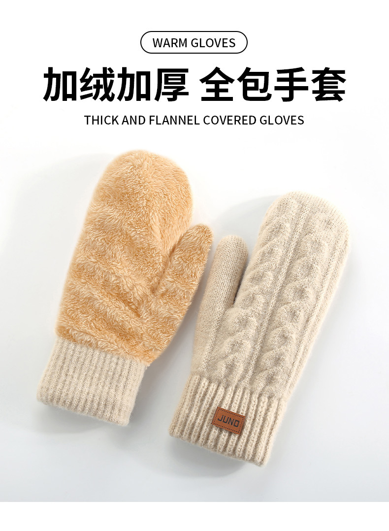 新款冬季女士保暖手套加绒加厚连指手套包套双层包指滑雪针织手套详情10