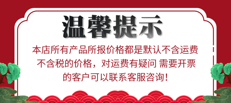 长柄羊毛刷  软毛 烧烤刷  1寸5寸8寸 水性漆刷厂家批发 烘焙刷子详情29