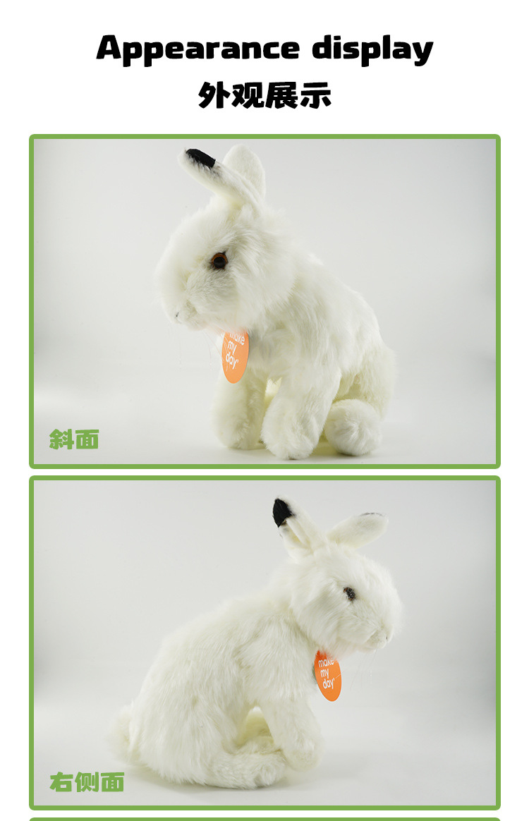 Simulaciones conejos pequeños juguetes de peluche modelos de animales pants conejos lindos bonecos chupadores muñecas dormir almohada pic 5