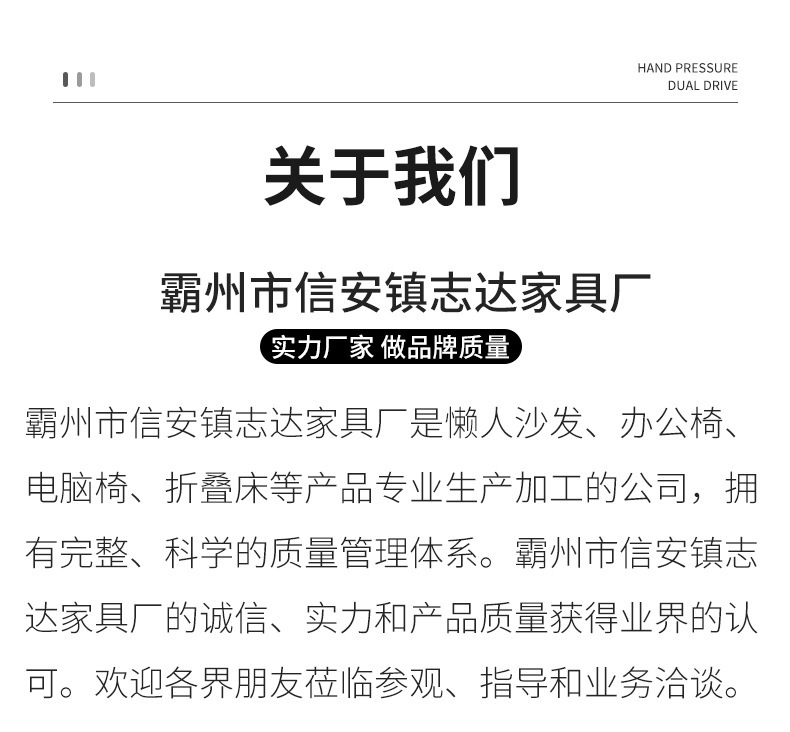 办公室办公椅久坐午休折叠躺椅家用宿舍两用折叠靠背椅休闲办公椅 pic 16