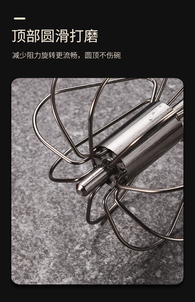 不锈钢半自动打蛋器手动搅拌器旋转按压鸡蛋奶油牛奶家用厨房商用详情9