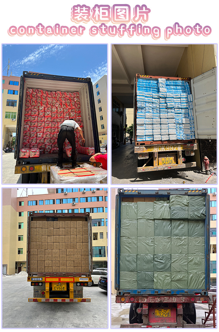 泰国菲律宾印尼越南缅甸现货跨境婴儿拉拉裤批发零售母婴用品尿裤湿巾纸尿裤尺码多款任选详情10