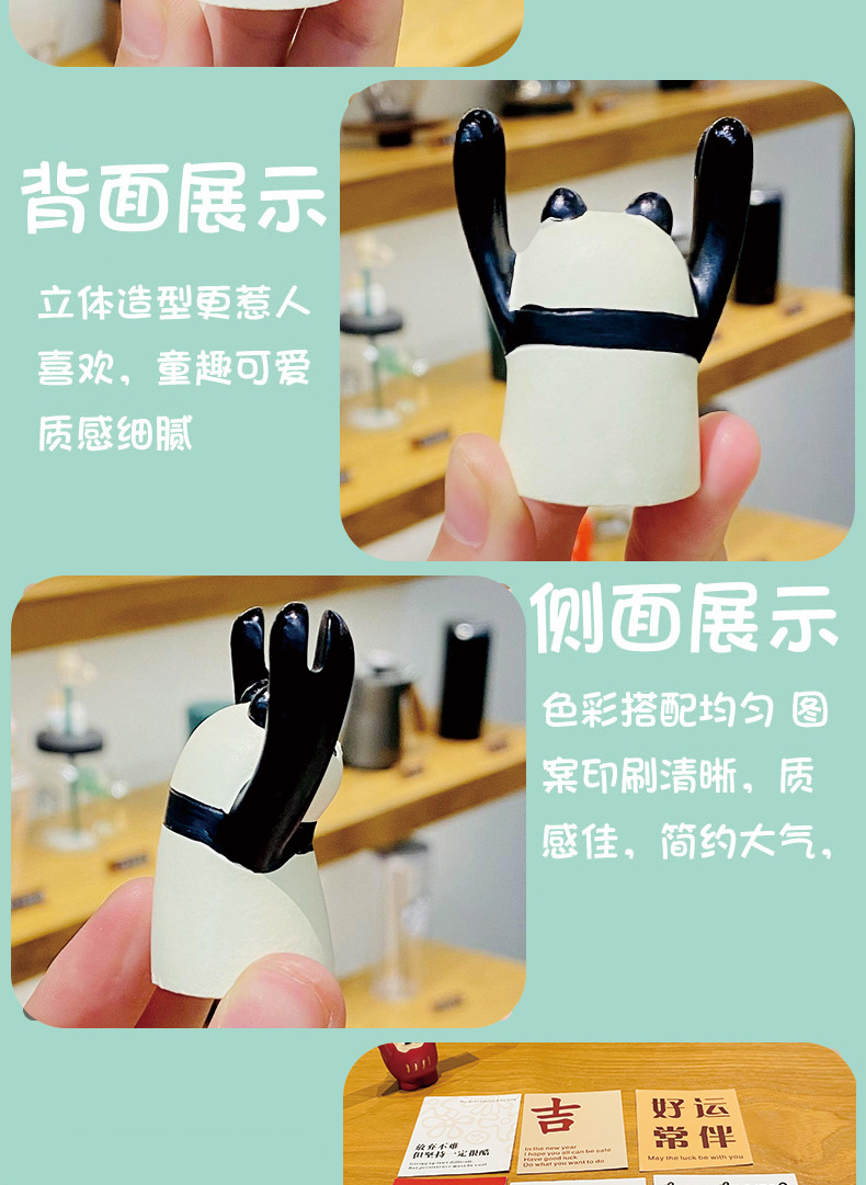 Cute ins inspirational little animal sign display, exquisite car decoration, business card and note holder display pic 5