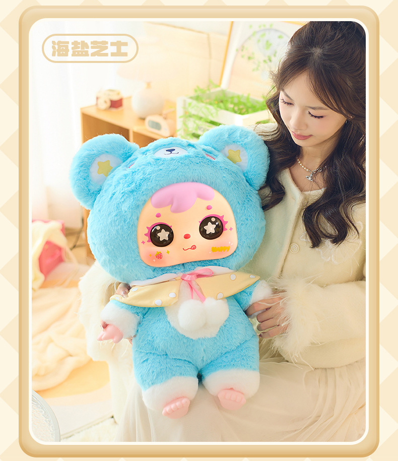三小毛1000体蛋糕店毛绒潮玩盲盒手办可爱兔子大毛绒生日礼物摆件详情8