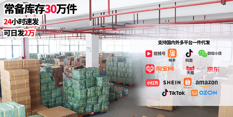 剪刀多功能家用裁剪剪刀15cm防锈耐用详情16