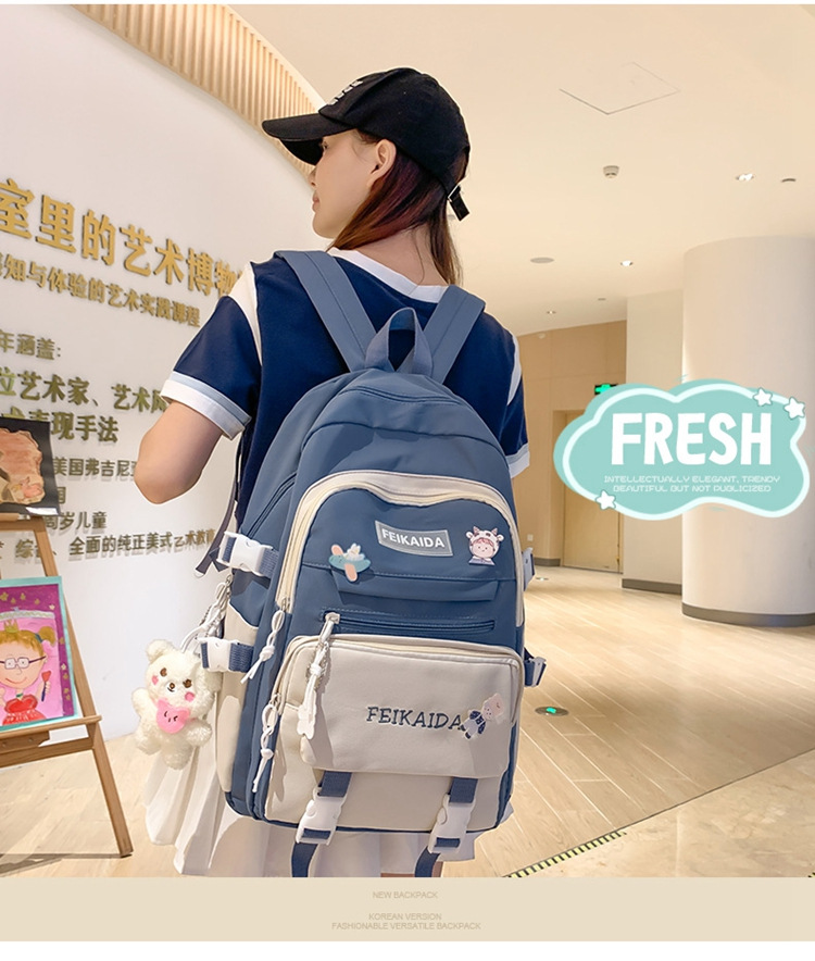 小清新书包女初中生高颜值可爱小学生双肩包中学生大容量轻便背包详情4