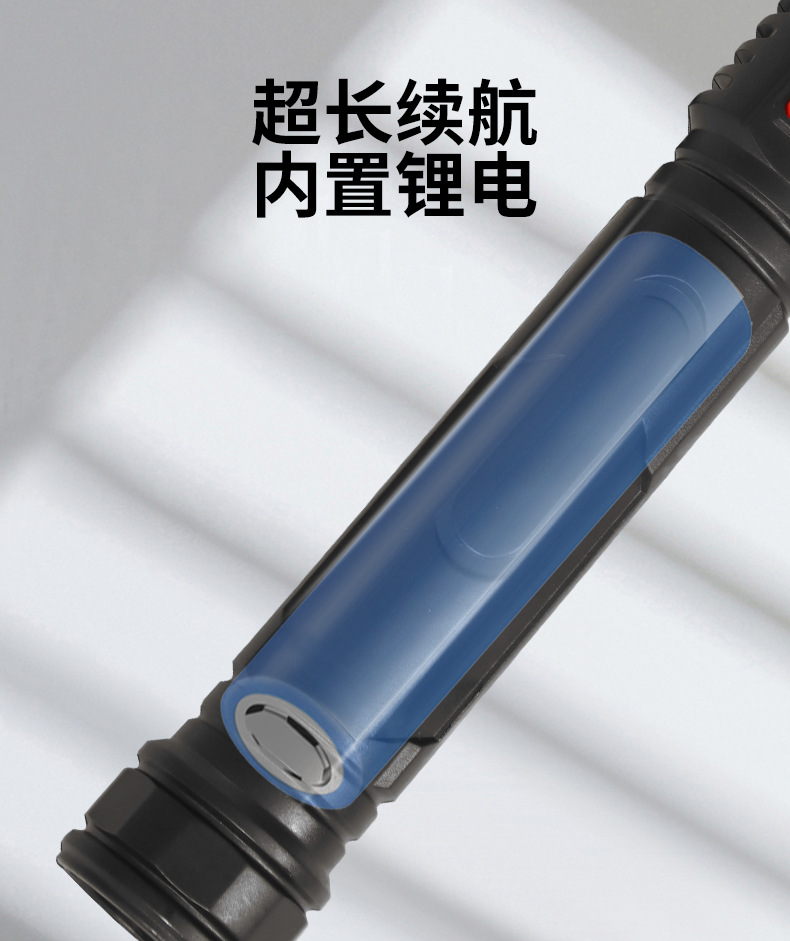 The upgraded new P50 led special forces flashlight features a powerful usb charging, ultra-bright long-range portable multi-purpose flashlight pic 8