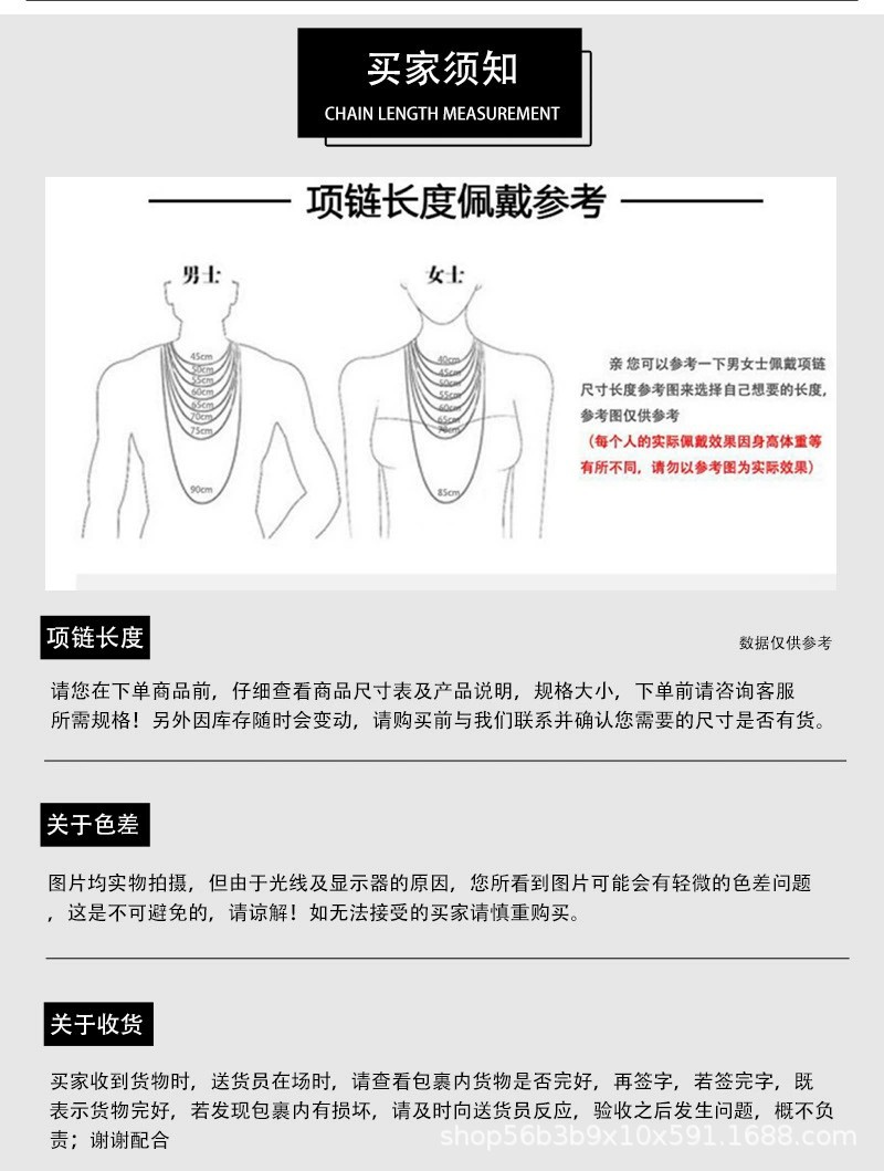 创意个性复古风不锈钢太阳月亮心形磁扣相吸吊坠情侣闺蜜钛钢手链详情20