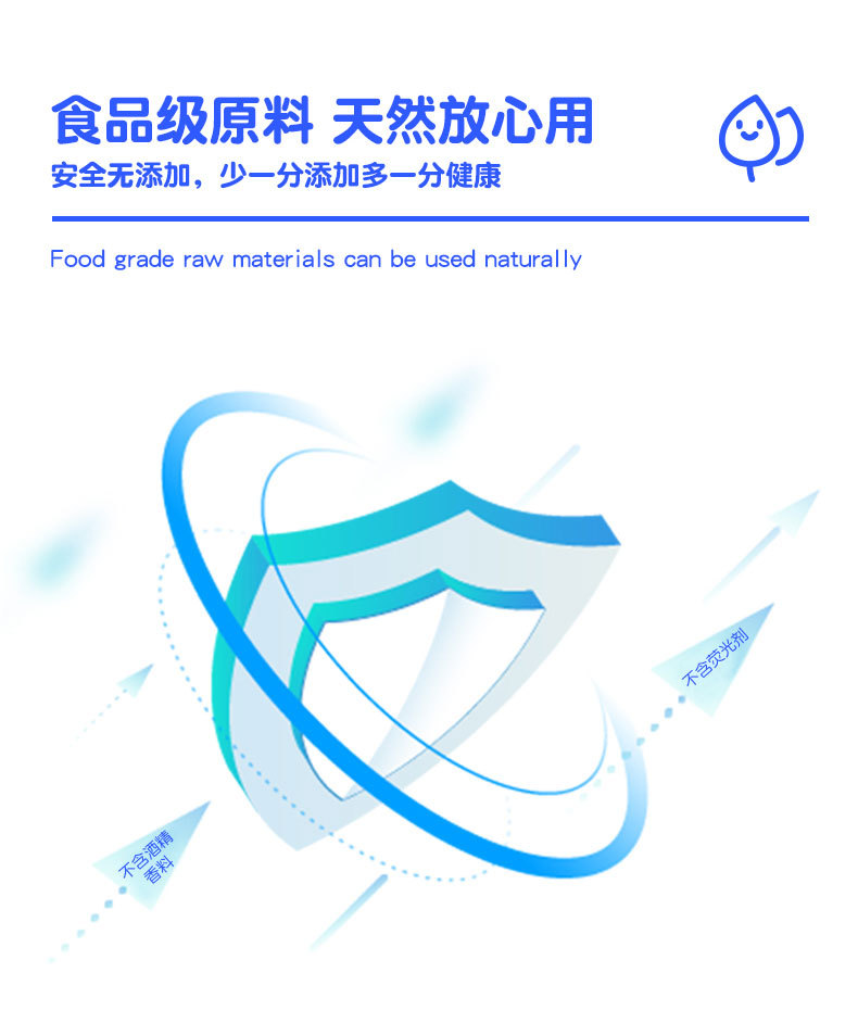 Baby soft wet wipes, baby wet wipes, baby-specific baby wet wipes, baby care wet wipes, alcohol wet wipes, napkins, soft wet wipes, suitable for multiple scenarios pic 9