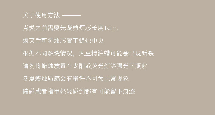 大豆蜡草莓香薰蜡烛批发可爱创意生日伴手礼手工仿真香氛造型蜡详情33