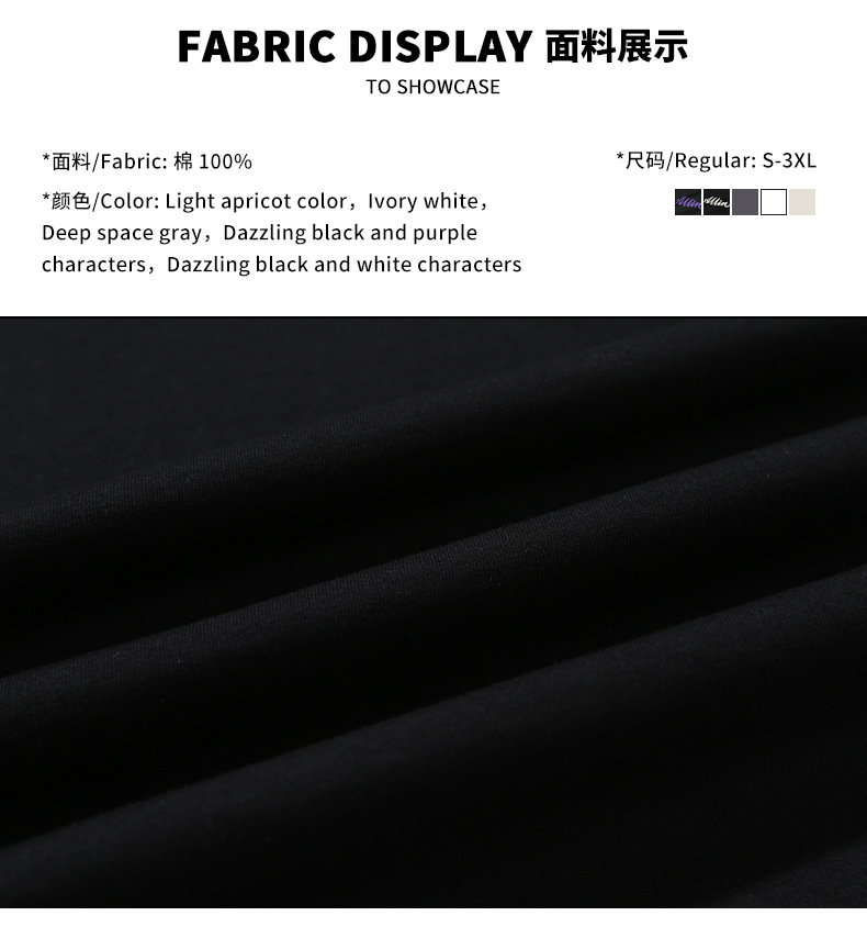 The 2025 summer new half-sleeved T-shirt for men is a trendy and versatile short-sleeved American retro printed loose round-neck T-shirt pic 32