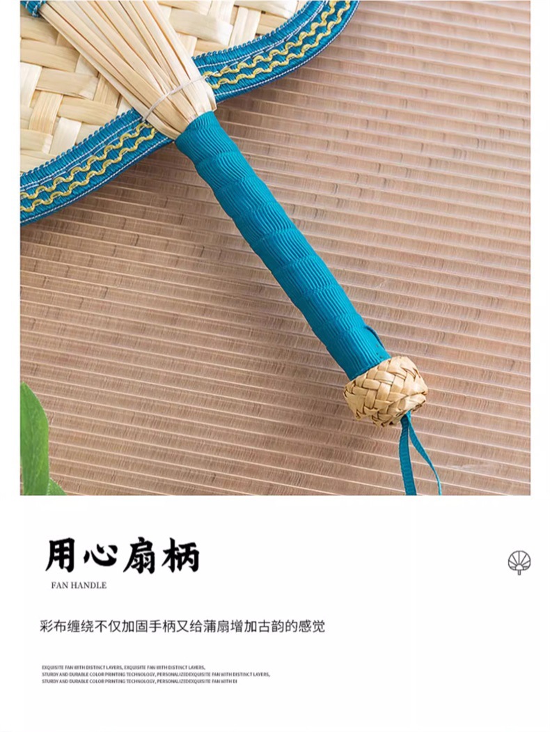 手工编织大蒲扇夏季老式手摇麦秆草扇夏天随身芭蕉扇儿童小扇子详情11