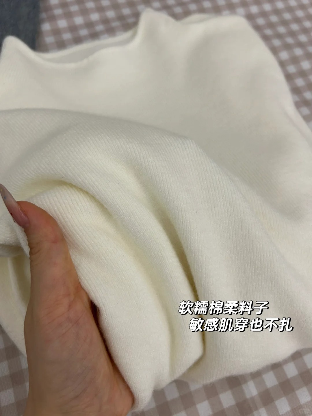 一件代发天鹅领显白显瘦温柔小立领长袖针织衫女春秋冬季毛衣内搭详情15
