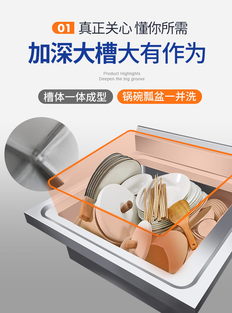 Commercial stainless steel single and double star water tanks, vegetable washing tanks, canteens and restaurants, kitchen sinks, thickened floor-standing water tanks manufacturers pic 9