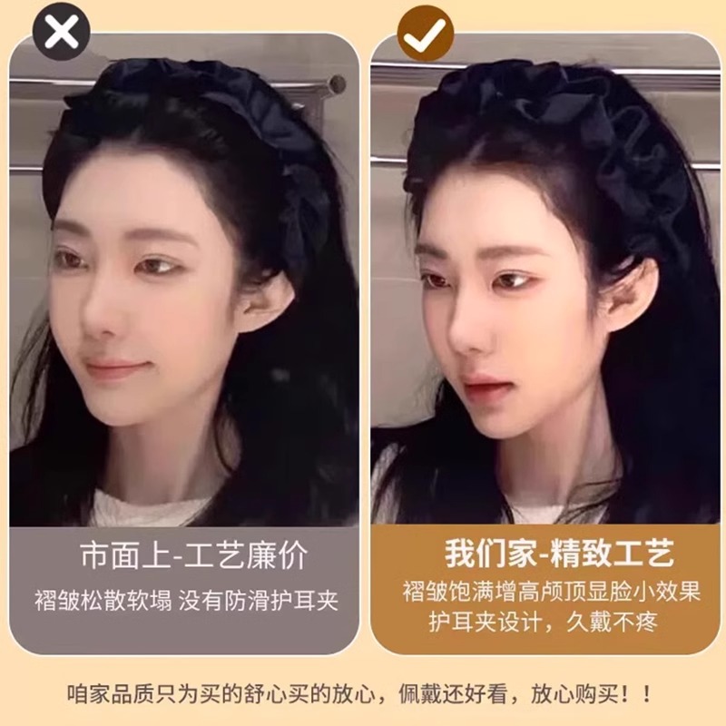 High-end, light luxury hair band for women, high head, pleated facial cleanser, silk large intestine hair band, hair accessories, headwear, headband wholesale 02 pic 8