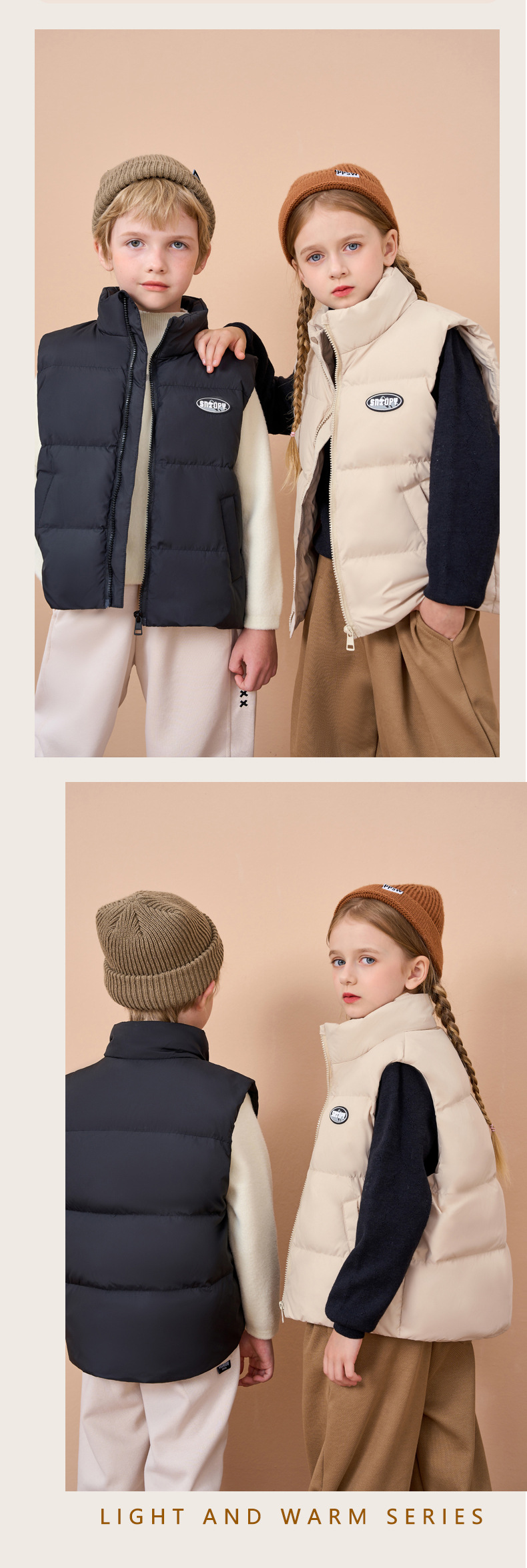 【断码清仓】史努比儿童薄款内搭马甲韩版外套轻薄立领90羽绒背心详情16