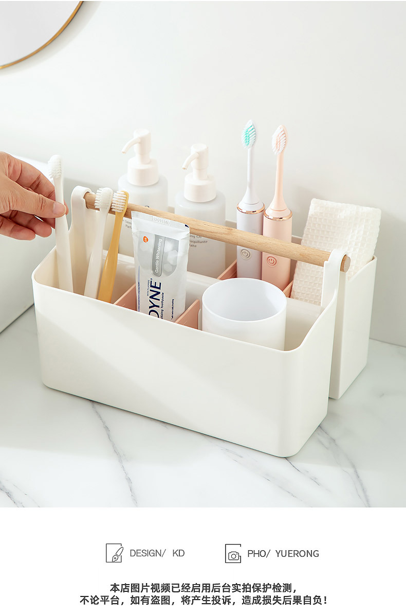 Influencers de estilo japonés cosméticos caja de almacenamiento estante multifuncional hogar papelería de escritorio productos de cuidado de la piel lápiz labial caja de almacenamiento pic 37