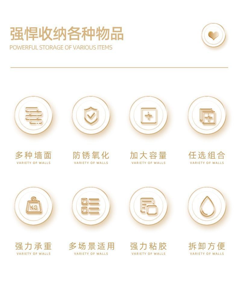 免打孔卫生间浴室置物架壁挂式厕所洗手间洗漱台用品墙上收纳架子详情3