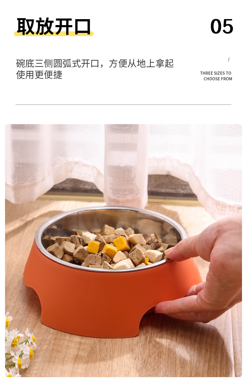 猫碗碗饭碗护颈猫咪宠物狗碗防打翻宠物碗猫食具宠物碗宠物狗碗批详情10