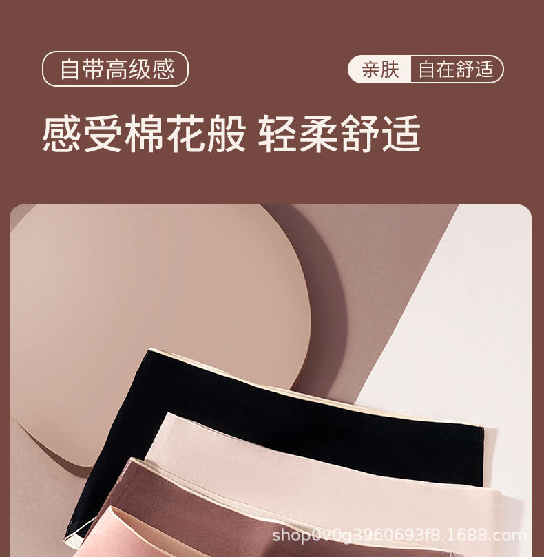 内裤女纯棉a类全棉内档无痕中腰抗菌大码三角裤夏弹力新疆棉短裤详情11