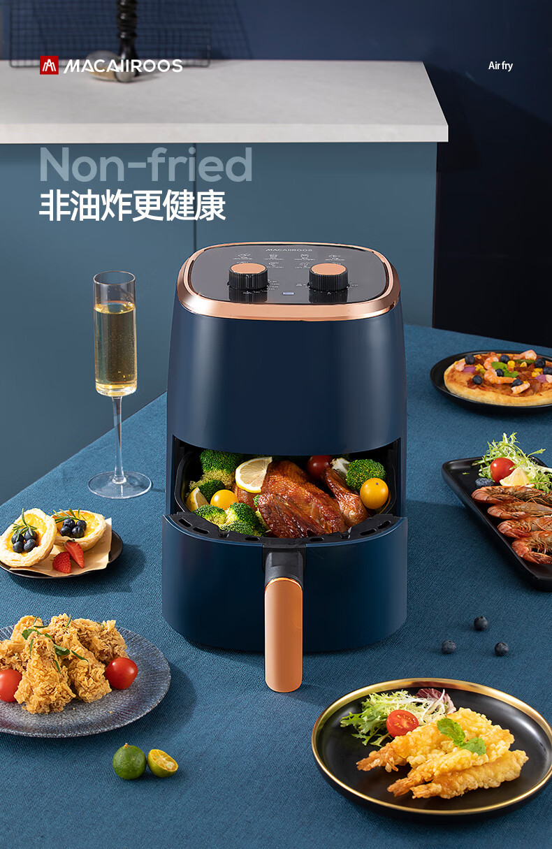 迈卡罗 空气炸锅煎炸智能预约多功能炸锅 MC-KL466详情4