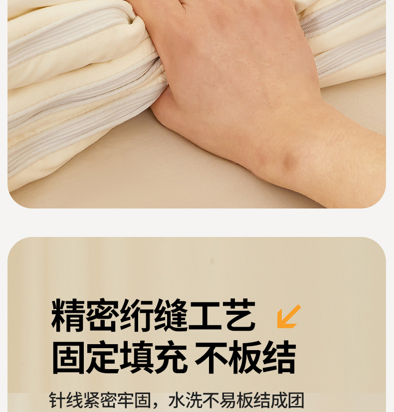 新疆一级纯棉花被子母被二合一拉链款四季春秋被子冬被双人加厚详情24