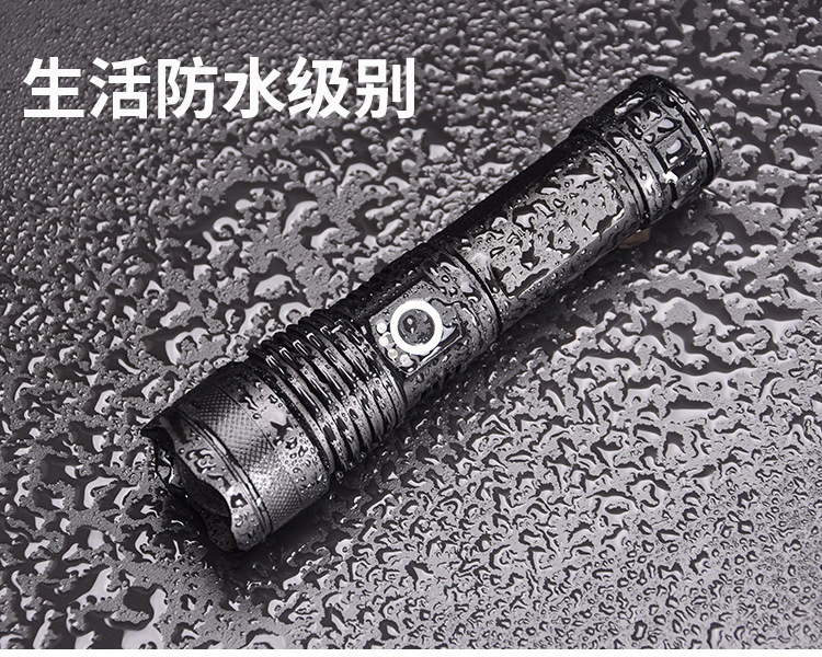 Cross-border P70 high-intensity flashlight led outdoor battery level display USB charging P50 high-intensity flashlight with charging pic 8