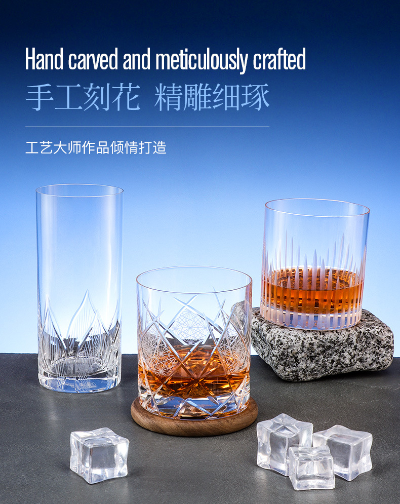 捷克进口高端威士忌酒杯礼盒装高档礼品江户切子洋酒杯水晶杯送礼详情12