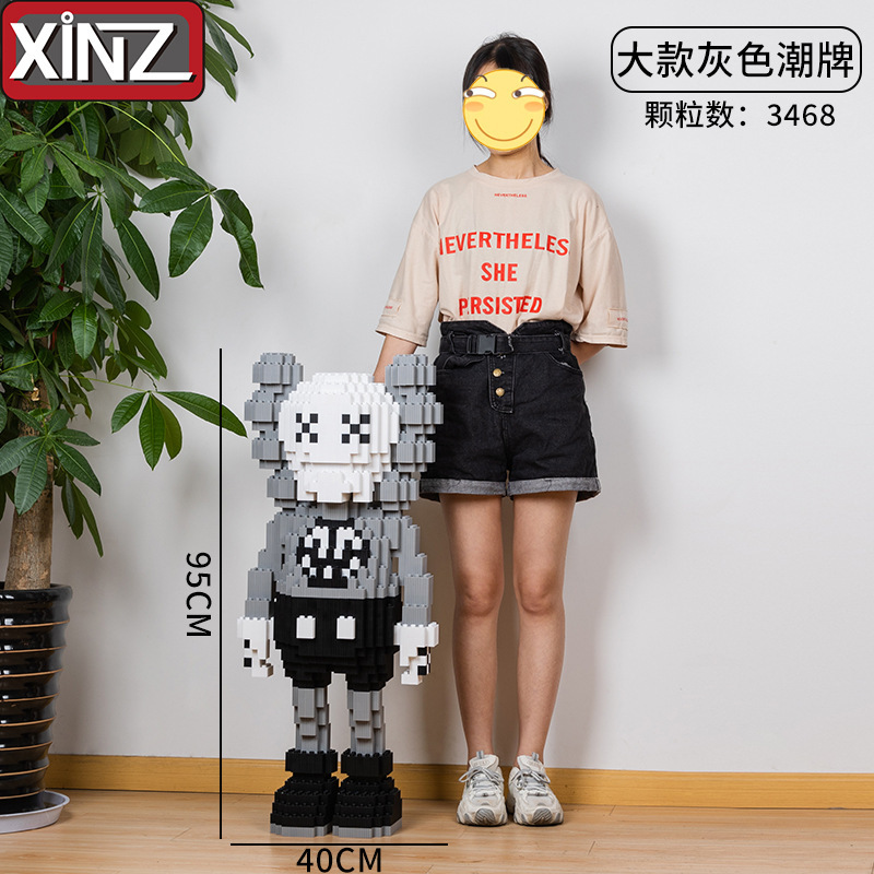 1697大款潮牌灰色