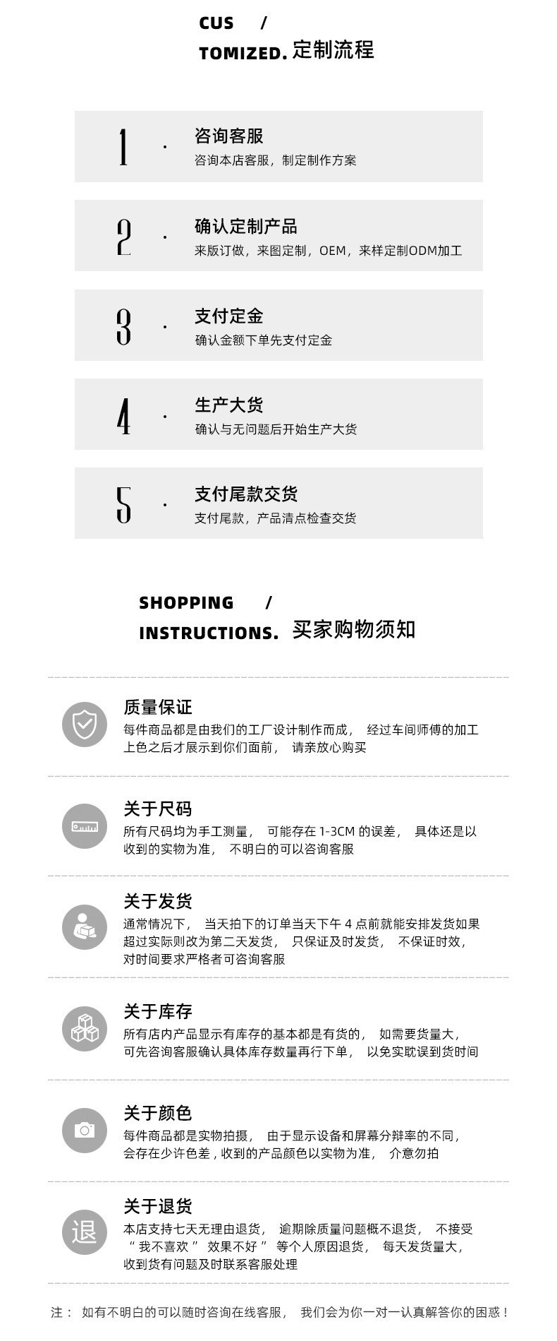 时尚清新精致高级感贝母淡水珍珠串珠项链轻奢小众气质叠戴锁骨链详情10