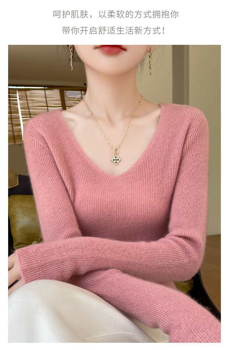 This autumn and winter new style of wool sweater features a V-neck that is slimming and versatile. It is a long-sleeved, casual and elegant sweater with a base layer of knitted sweater for women pic 16