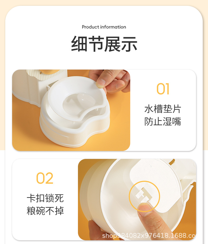 Rongka Pet Cross-border Cat Hanging Cage Water Dispenser, Dog Automatic Feeder, Hanging Cat Bowl, non-wet mouth, Dog bowl, pet Bowl Water Dispenser pic 14