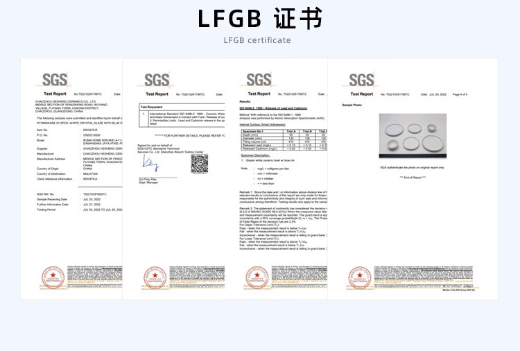 日式窑变釉陶瓷双耳碗家用创意高颜值甜品小碗微波炉烤箱烘焙烤盘详情18