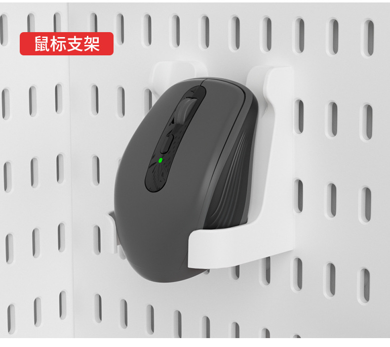 墙面全配件洞洞板收纳墙电竞房工具房厨房免打孔挂篮挂钩隔板支架详情8