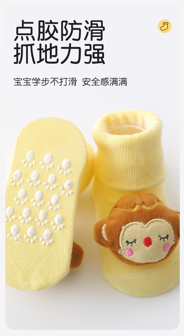 Baby socks, spring thin type a baby socks, glue anti-slip floor socks, cartoon dolls, newborn socks for 0-9 months pic 8