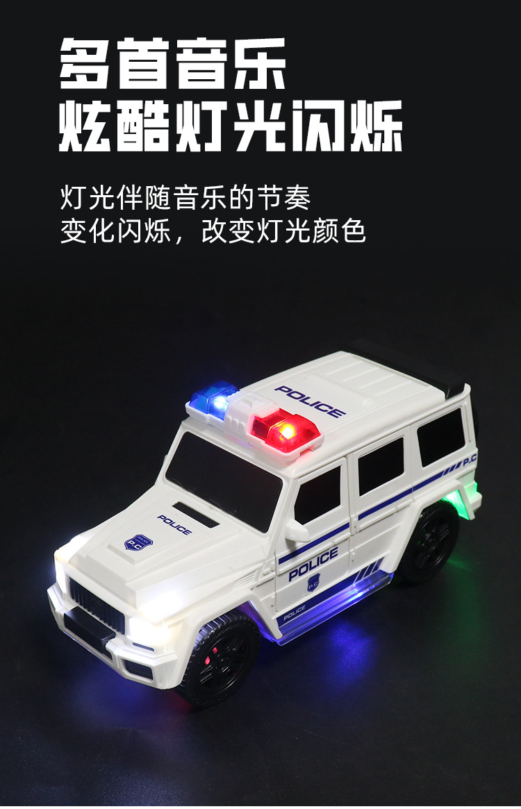 新品电动开门警察车音乐灯光万向小汽车仿真越野车模型男孩玩具车详情9