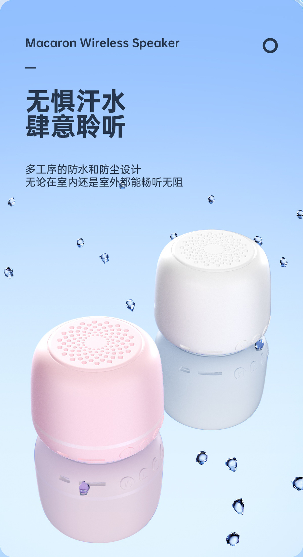 新款蓝牙音箱无线大音量小钢炮 户外便携式迷你RGB发光小音响现货详情40