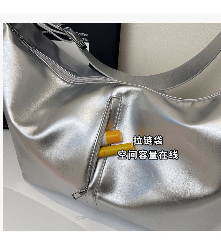 大容量腋下包女2025新款春夏季休闲百搭单肩斜挎包流行通勤饺子包详情6