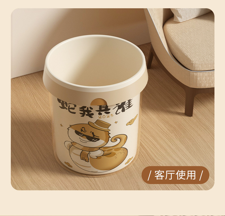 蛇年免撕加厚抽绳垃圾袋新年垃圾袋家用带拎手提式厨房客厅塑料袋详情9