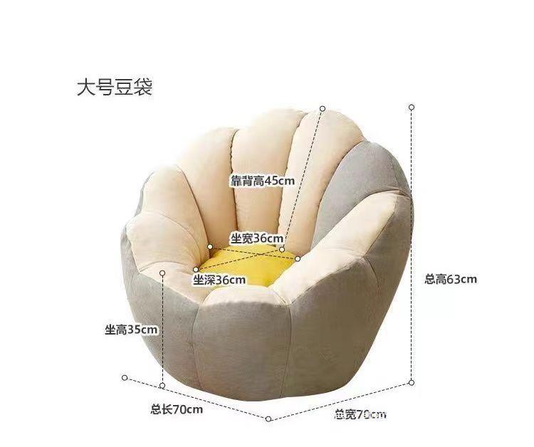 Single-person small sofa, tatami lounge chair, lazy sofa, small-sized rental house, tatami, internet-famous chair DRF pic 35