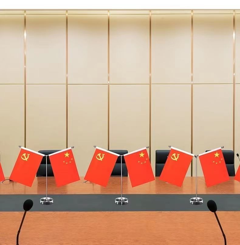 定制旗杆旗帜logo定制小红旗办公桌摆件伸缩落地旗杆彩旗批发详情7