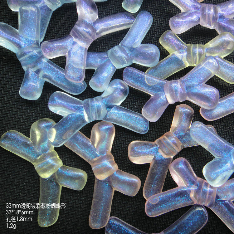 28*13mm镀彩吊孔海螺葱粉珠DIY手工饰品配件散珠手链项链串珠材料详情19