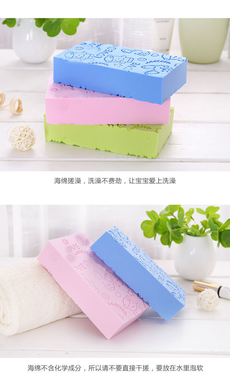 新款卡通搓澡海绵 高密度印花儿童免搓洗澡巾家用洗澡搓灰神器详情4