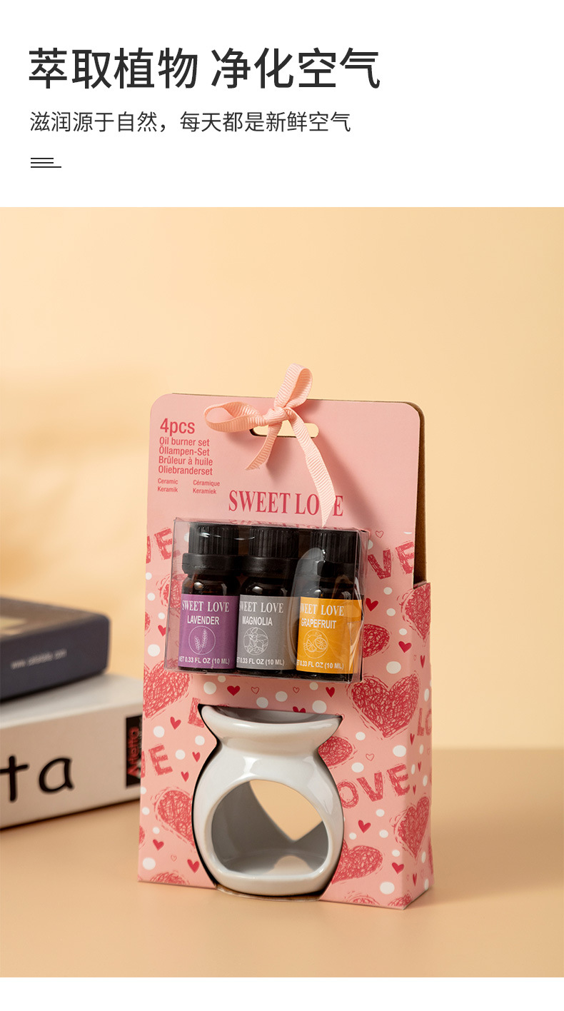 高级香薰套装复古陶瓷香薰灯植物精油蜡烛加热香薰炉持扩香摆件详情6