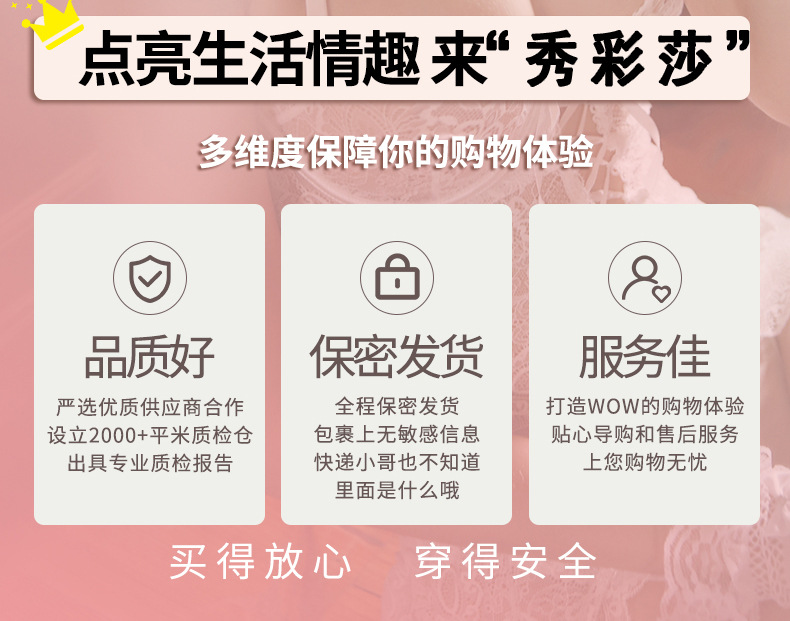 Erotic underwear, flight attendant and police uniforms, slimming and sexy, nightclub performance passionate clothes, seductive sets, wholesale for foreign trade pic 1