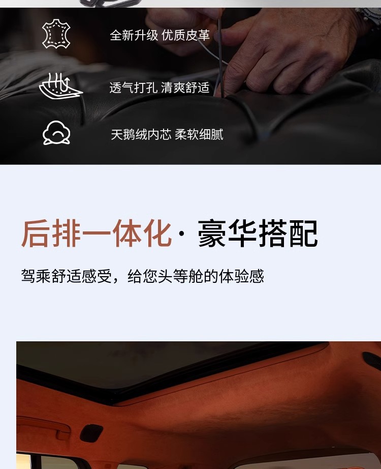 汽车坐垫透气四季通用纳帕皮座垫车载高级感座椅坐垫套四季靠背垫详情5