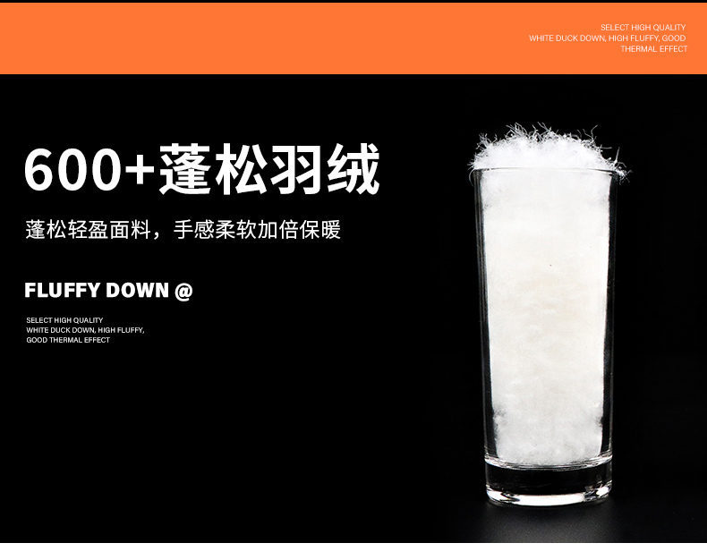 Winter new down cotton jacket men's off-the-shoulder 详情4