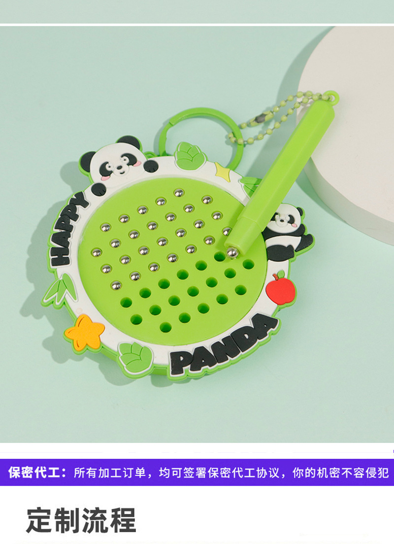 Creative new stress-relieving magnetic steel ball drawing board, fun student toys, bags, accessories, small gifts, keychains, pendants pic 15